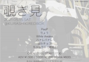 E0N5rAhVEAM1nOZ E0N5rAhVEAM1nOZ