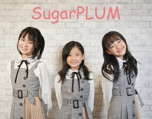 sugarPLUM